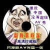 17图库图片全年免费资料网站